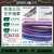 西门子6XV 1830 6XV1830-0EH10/3EH10西门子Profibus通讯总线紫色DP电缆 6XV1830-0EH10(紫色通讯)