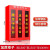 羽佳 微型消防应急器材物资柜 单位：个 红色 1800*1200*400mm 7天