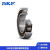 SKF 圆柱滚子轴承 NU系列C3 （需询库存）官方授权 NU 208 ECP/C3