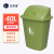 正奇谊 垃圾桶大号户外带盖物业环卫垃圾桶 绿色有盖 40L