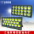 上海亚明LED投光灯400W800W1000W球场工矿厂房射灯户外照明防 亚明明月款 500瓦