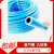 蓝色工业用焊割高压氧气管万日氧气乙炔管防烫耐磨橡胶管红色防爆 8毫米 条纹(蓝色28米/一盘)