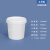 奶茶水果捞月饼打包桶糖水桶塑料桶透明小桶有盖密封桶冰粉打包盒 1L-密封易开盖无提手-白色*2个