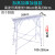 马凳折叠升降加厚脚手架加高刮腻子室内装修工程梯子平台ONEVAN 加强加厚加固防滑面200*25加高2.3
