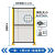 广州自动化机器人防护围栏无缝车间隔离网仓库安全设备隔断网围栏 高2.0米*0.5*1米宽/一网一柱