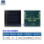 太阳能板光电电池发电面板12V电子光伏光能5V充电模块控制器电源 0.24W 2V 120mA 多晶硅 滴胶板 (不