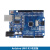 For-arduino uno r3开发板单片机主板控制板模板电路板套件改进行家版本 改进版 UNO R3 开发板(带线)