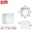 铸固  AG/F型防水接线盒 塑料端子盒户外防水监控电源盒 F型:83*81*56