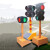 佐痕 太阳能交通信号道路升降式移动红绿灯警示黄闪倒计时箭头灯交通信号灯-05 倒计时两灯
