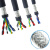 番禺五羊 国标双绞屏蔽线RVSP通讯信号线2芯控制电缆线 2*0.5平方 100米
