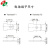 B.B.BATTERY 美美电池 BP7.2-12 UPS、直流电源、医疗等后备电源电池  HB阻燃 黑灰色 12V7.2Ah