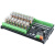 5A/10A/16A/30A 4路继电器输出开关量输入IO扩展模块 PLC控制板 24VDC 10A x 4路 x RS485
