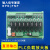 2~24路PLC直流放大板晶体管输出控制板驱动板无触点继电器DC24V 8路盒装