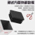 XMSJ(100个装)塑料管塞方管内塞堵头不锈钢管堵头封头桌椅垫家具套 15*15MM方管内塞(100个)