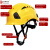 达林韦尔工地护目防砸安全帽带双护目镜隔噪音防护耳罩 橙色帽+内透+外墨+B07E