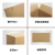 半高纸箱快递长方形扁平打包箱子包装箱特硬鞋盒加固纸盒定做 三层特硬TG15(33x21.5x13cm)22个