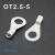 凯蓝智造OT6-10冷压端子线耳鼻接线端子O型圆形铜鼻子连接器端子鼻 OT2.5-5(1000/包)