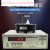 沪光YG107A 磁环互感器环形变压器线圈匝数测量仪 YG107A-2