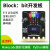 定制适用microbit V2编程开发板python图形化编程 Scratch3.0创客教育主板 blockbit单独主板