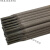 304不锈钢电焊条A102/A022/A132/A302A302/A402/E2209焊机用普通 A402/2.5mm
