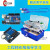 适用For Arduino/UNO-R3控制开发主板单片机传感器模块编程学习板套件 USB转B型口 数据线 0.3米