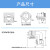 定制适用IP68焊接接线防水航空插头后螺母连接器公母对接SP20W-芯弯头法兰 SP20W-12芯弯头法兰