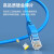 胜为LC-2015C 超五类网线成品网线 1.5米蓝色 家装非屏蔽百兆cat5e类网络跳线