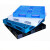 乔丰级五金工具塑料托盘塑胶方盘养殖盘加厚浅盘新品周转框箱 3号方盘蓝色 560*380*80mm