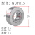 NATR8加厚重载支撑中心架滚轮滚针轴承NUTR内径10 12 15 17 20 25 NUTR1542尺寸 内15外42高19