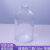 50/100ML透明 厌氧瓶 自来水取样瓶 留样瓶 钳口顶空瓶 铝合金盖 50ml含丁基橡胶塞盖垫/1个