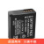 ODSX DMW-BLG10 适用松下 LX100 GX7 ZS110 数码相机 电池 双充充电器 电池 DC-ZS220GK