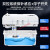 坤州中央空调排水泵壁挂机柜机冷凝水提升泵全自动外置智能抽水器 HS-150A(适用1-10匹空调)