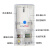 单相电表箱室外防水塑料透明多户2位插卡三相电表箱子1/4/6户 电表箱成套接线(联系)