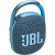 JBLClip 4 Eco 防水便携式蓝牙扬声器套装 带 gSport 碳纤维保护套 Green 默认