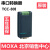MOXA TCC-80I RS-232转RS485/422转换器光电隔离