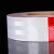 反光贴红白反光胶带警示胶带反光膜道路交通反光胶带警戒带定制 普通版30米