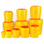 【圆形10L】黄色塑料垃圾桶圆形一次性 医疗利器盒 锐器桶