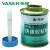 伟星（VASEN）PVC胶水快干胶粘剂 PVC管材管件配件 瓷砖马桶面盆修补粘合剂 500克