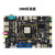 ABDT迅为RK3588开发板Linux安卓瑞芯微国产化工业ARM核心板AI人工智能 邮票孔版本含4G模块 国产化工业级8G32G无无