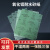 上海钻石牌耐水砂纸静电植砂纸金属木材抛光打磨砂纸 180目