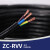 九州星（JIUZHOUXING）电线电缆 ZC-RVV-300/500V-7*0.75平方 国标电源线 多芯护套线 100米/盘 单位：盘