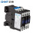 正泰（CHNT）交流接触器 CJX2-18系列  10一常开 01一常闭  18A接触式继电器 220V 1810