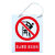 定制PVC警示标识牌电力标志牌安全标示牌配电房禁止合闸线路有人工作 已接地挂绳标牌 20x16cm