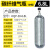HENGTAI 正压式空气呼吸器  自给式消防空气呼吸器应急救援 30MPA碳纤维气瓶6.8L