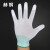 赫钢 PU涂指手套 防滑耐磨 防护尼龙手套 浸胶涂层点塑劳保手套  12双/包 PU涂指绿色(12双/包) M码