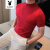 花花公子（PLAYBOY ESTABLISHED 1953）半高领短袖衫男士半袖夏季百搭毛衣中领纯色线衣修身健身打底衫潮 红色 M