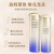 资生堂（Shiseido）悦薇水乳套装珀翡紧致亮肤面部护肤品抵御初老抗皱 女神节礼物 四件套【滋润水乳+红腰子+眼霜】