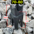 兆安德建筑工程钢筋保护层马镫混凝土塑料垫块加厚马登支架 备件 70-80（500个装） 