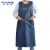 稳斯坦 WST535 PU防水防油耐酸碱围裙 无袖加厚皮质工作服 深蓝色
