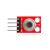 MLX90614 非接触式红外测温传感器 IR温度采集模块 GY-906 红外测温传感器模块
